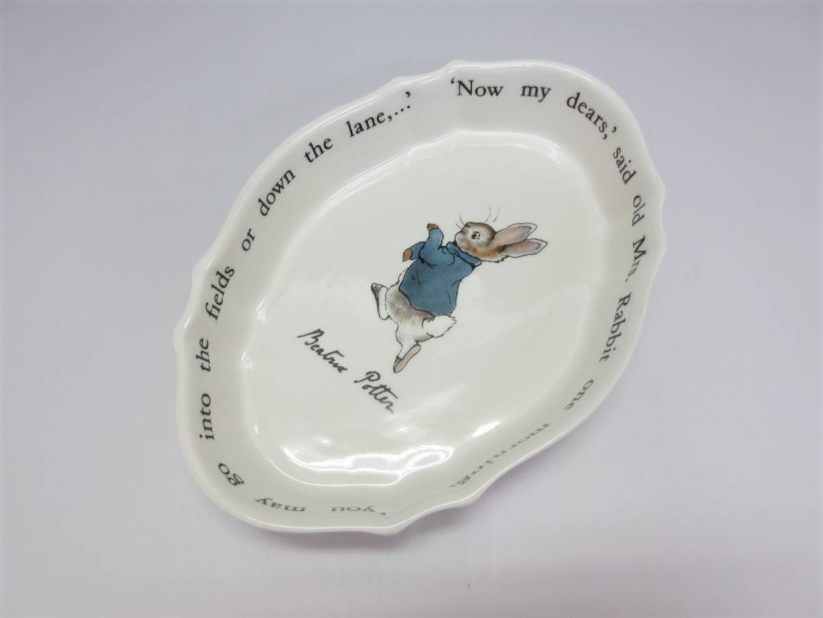 最安値，SALE 【9-37】 WEDGWOOD ウェッジウッド ピーターラビット