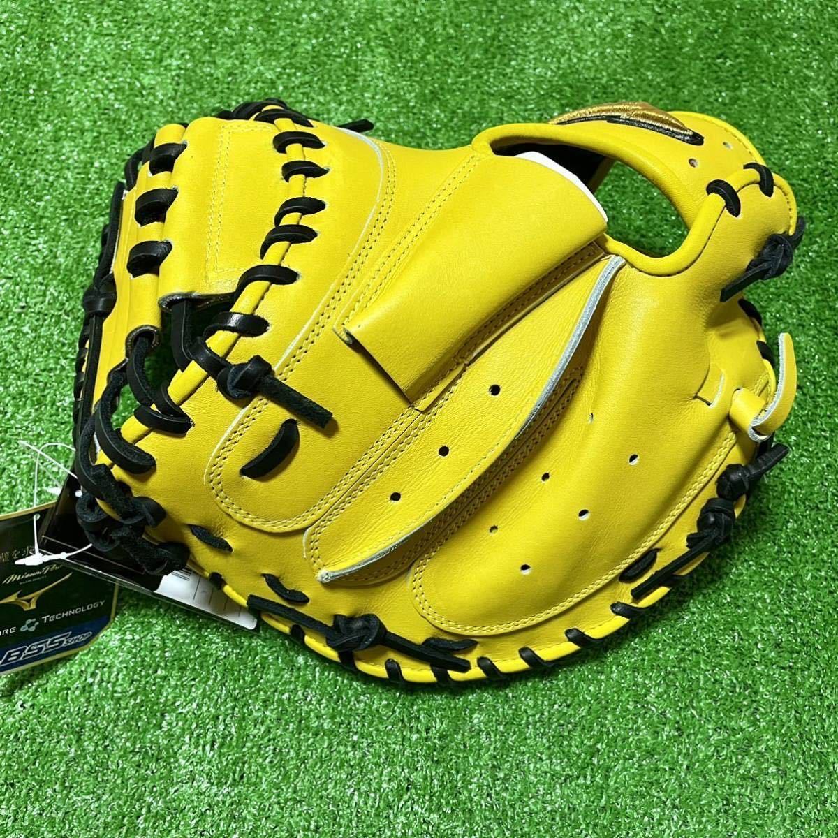 タグ付き 高校野球対応 ミズノプロ キャッチャーミット 硬式用 