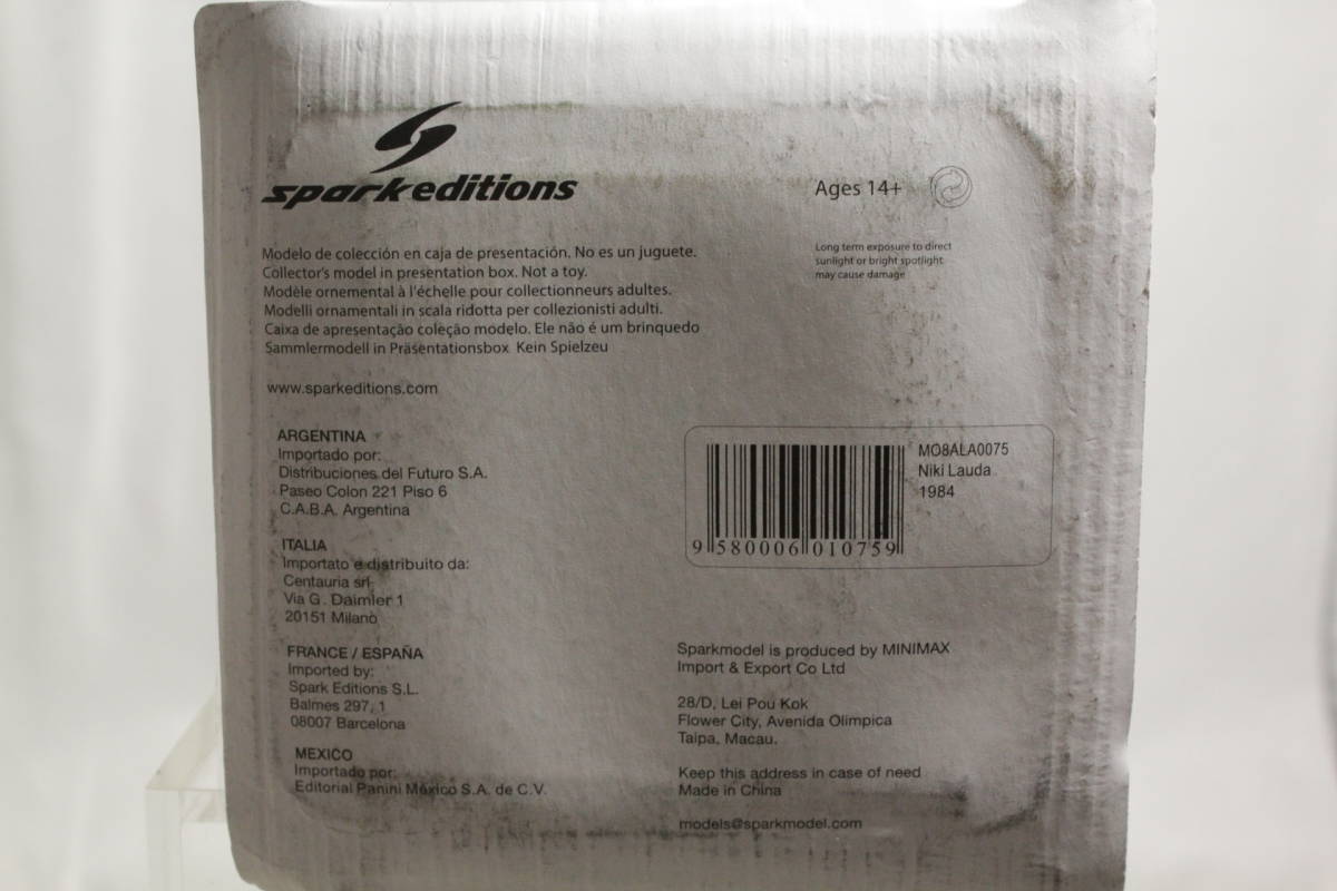 spark 1/5 ニキ・ラウダ ヘルメット 1984年 冊子付