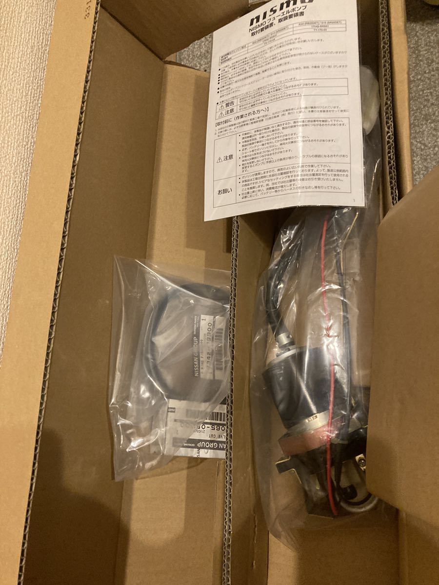 ニスモ　燃料ポンプ　s14 s15 未使用品　NISMO フューエルポンS15　SR20DET 17042-RRS51