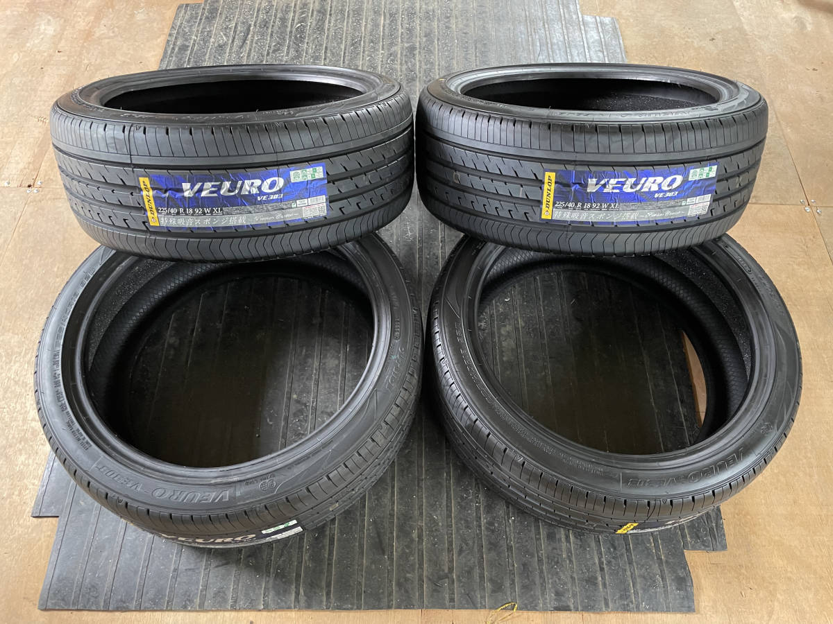 ダンロップ VEURO VE303 225/40R18 4本セット｜オンロード