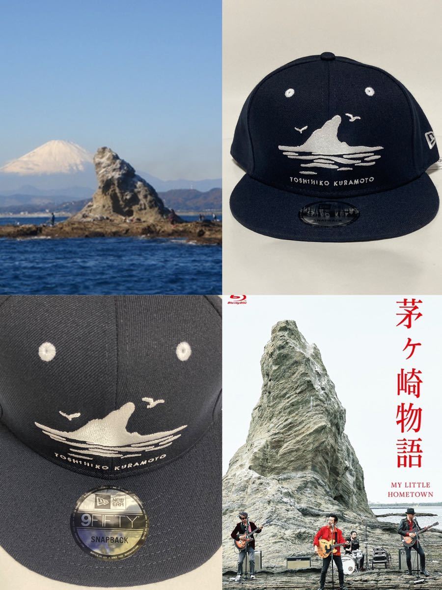 ニューエラ キャップ 烏帽子岩 サザン 茅ヶ崎 倉本 寿彦 横浜DeNA
