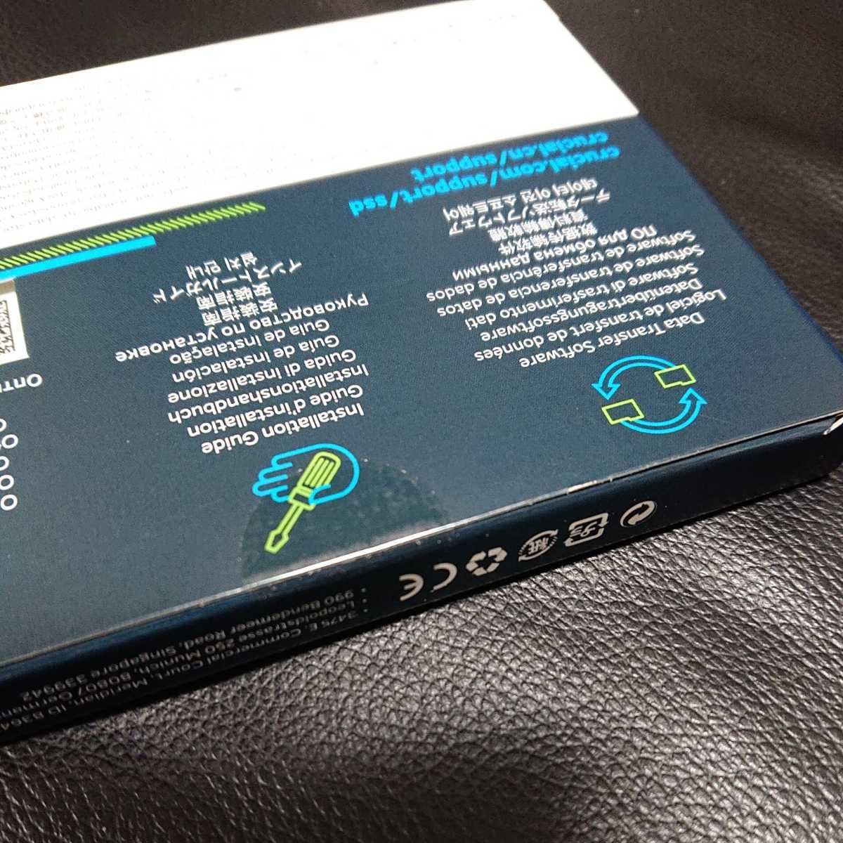 Crucial SSD 1000GB（1TB） MX500 内蔵SSD 2.5インチ 新品未使用未開封
