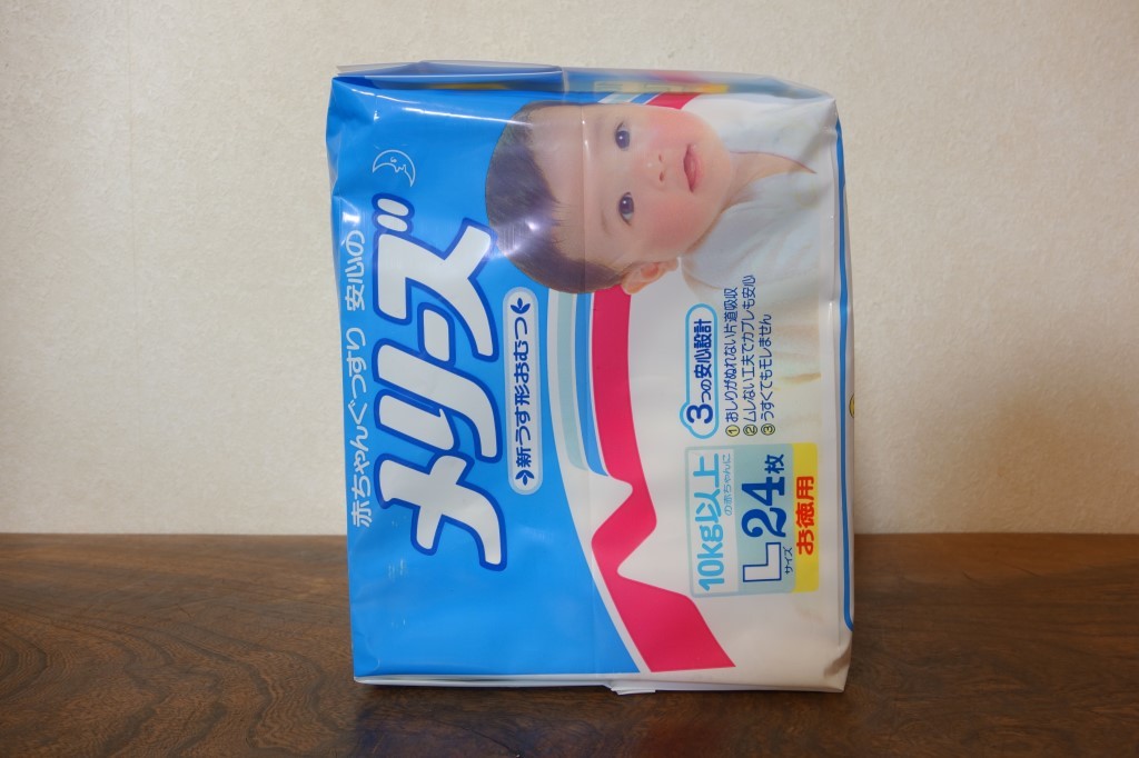 メリーズ 昭和レトロ 花王 メルカリ 入り 36枚 Lサイズ おむつ 未使用 