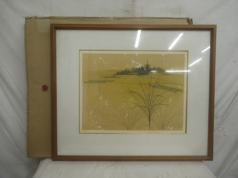 K1181 田淵俊夫 「秋」 リトグラフ 額装 72/85 F6小