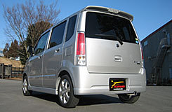 フジツボ ワゴンR MH21S マフラー レガリスK FUJITSUBO ワゴンr