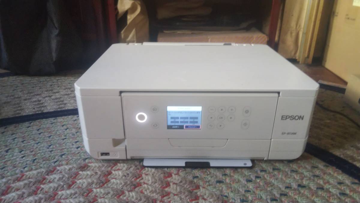 EPSON EP-811AW ジャンク Amazon.co.jp: エプソン プリンター A4