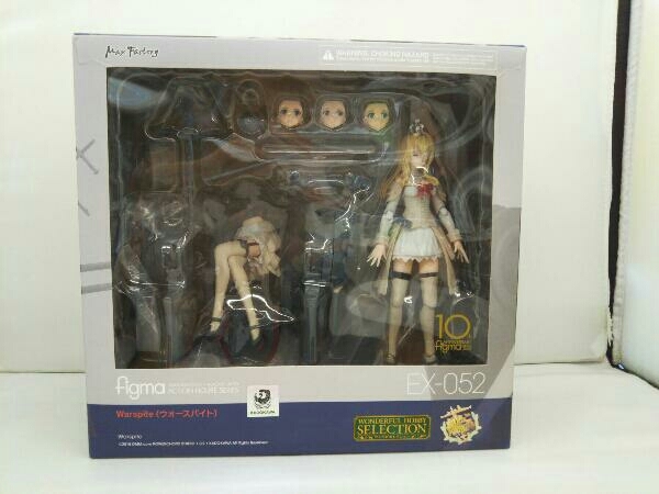 フィギュア figma EX-052 艦隊これくしょん~艦これ~ Warspite(ウォー