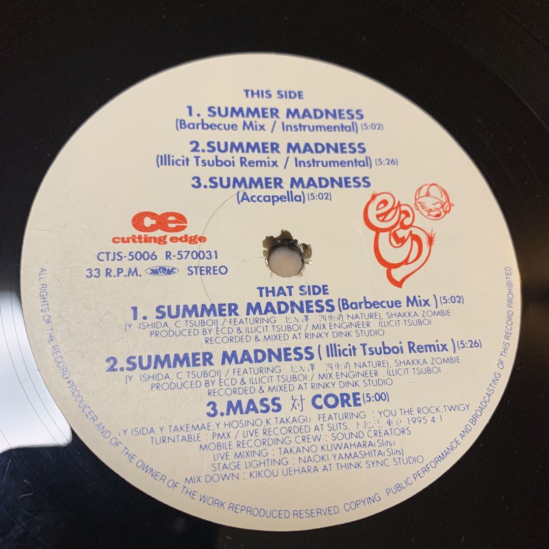ECD ⁄ SUMMER 対 | - Core AT MASS SLITS 90年代の日本語ラップ MADNESS～
