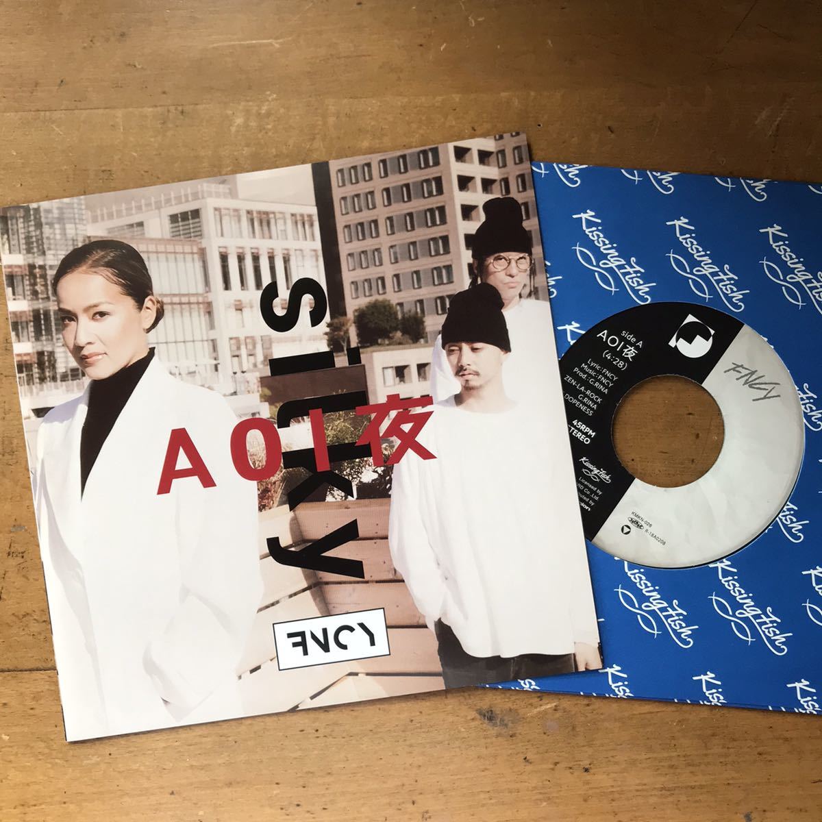 FNCY / AOI夜 / Silky 7インチ レコード 鎮座DOPENESS G.RINA ZEN-LA