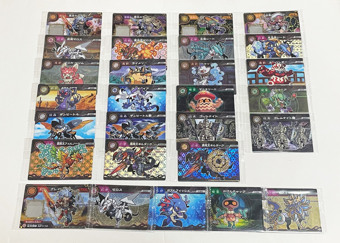 超獣戯牙 ガオロード チョコ 第1弾 全23種 フルコンプ＋0弾 5