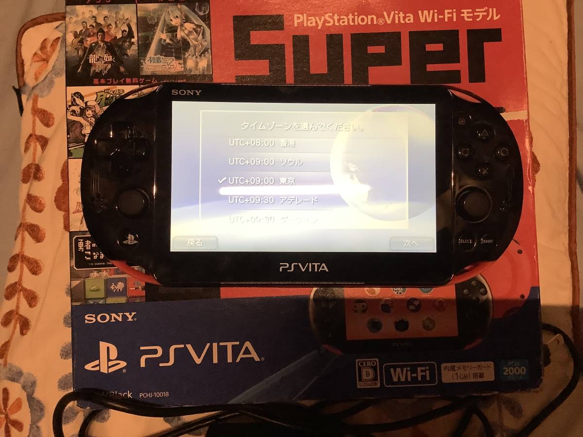 PS Vita PCH-2000 レッド⁄ブラック 8GBメモリーカード付き 公式通販
