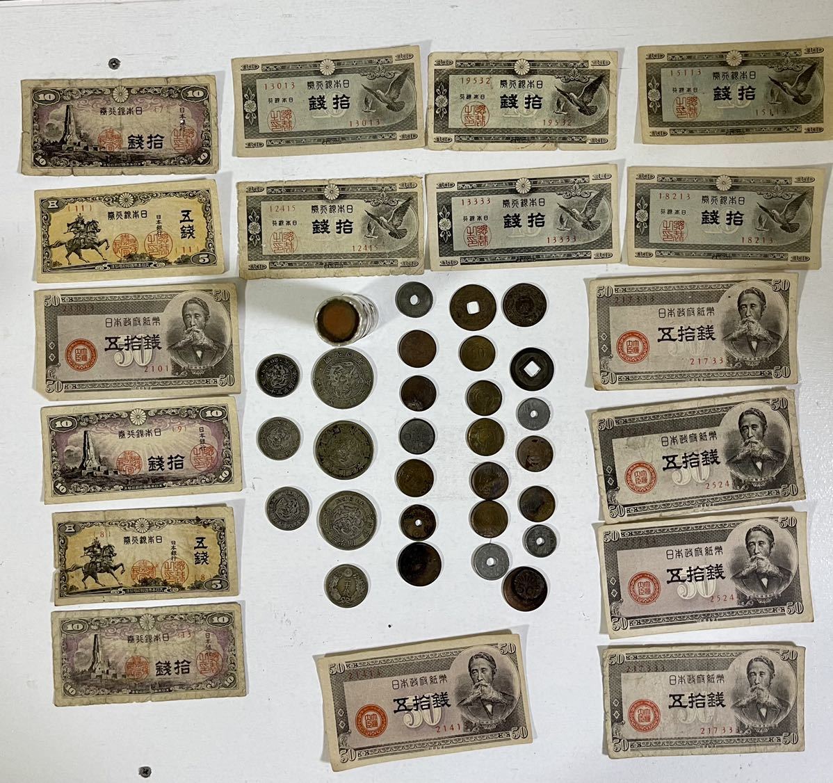 古銭 貿易銀 硬貨 古錢 銀貨 明治時代 昭和時代 古錢まとめ 銀貨大量