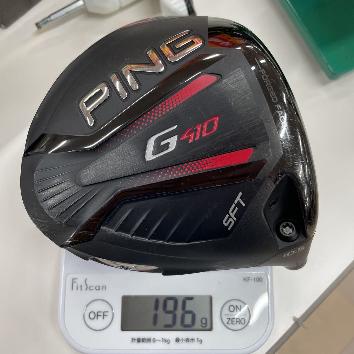 山*志様 PING G410 ドライバー 12度 ヘッドのみ レンチ付き