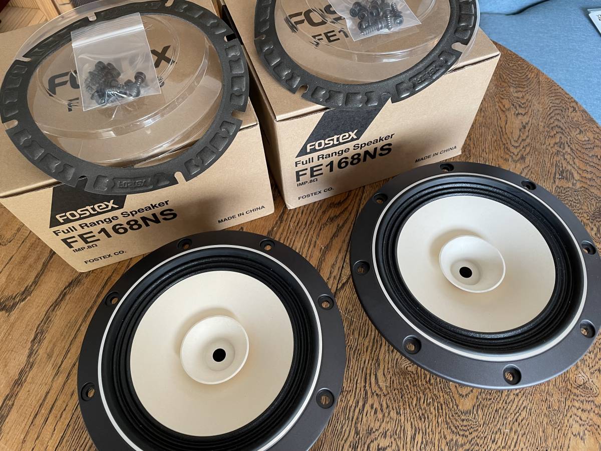 フォステクス FE168NS [フルレンジスピーカーユニット]ペア FOSTEX