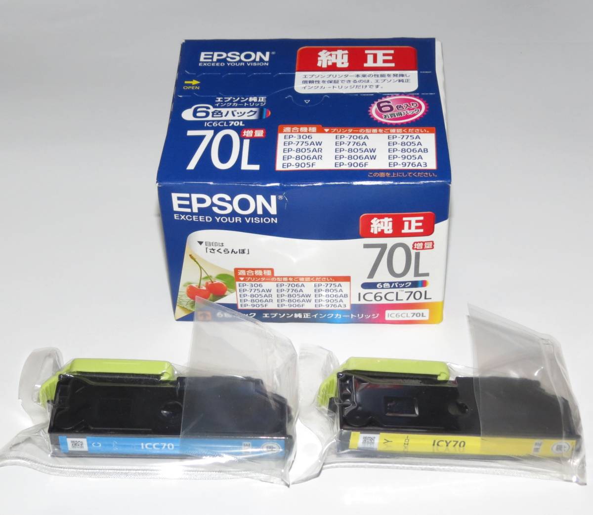 【人気】 エプソン EPSON 純正インク IC6CL70L BK70L Y70L C70L LM70L LC70L +2本 計6色8本組 送料198円(エプソン)｜売買されたオークション情報、yahooの商品情報をアーカイブ公開 - オークファン エプソン
