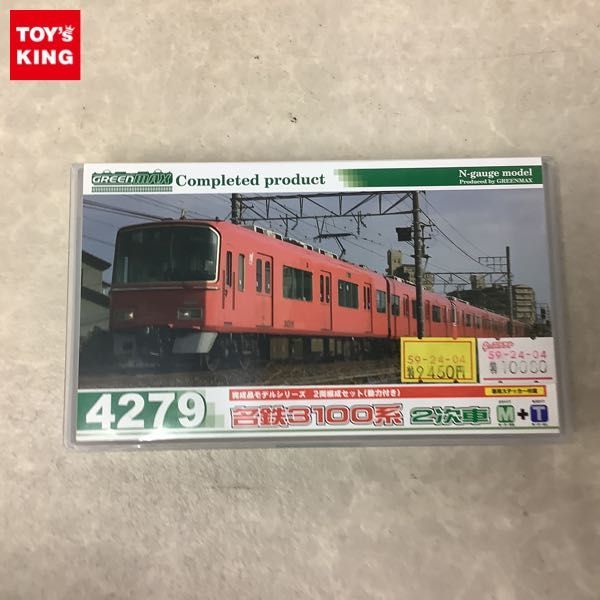 定番人気，2025 1円 GREEN MAX Nゲージ 4279 名鉄3100系 2次車 2両編成セット(その他)｜売買されたオークション情報、yahooの商品情報をアーカイブ公開 - オークファン その他