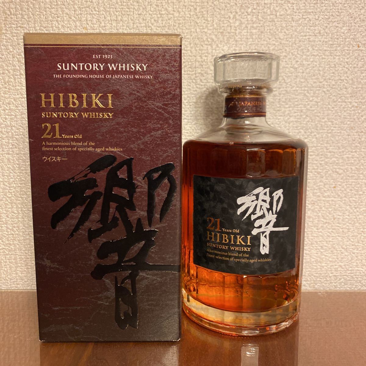 響21年 サントリー 700ml ※箱付き　◎未開封　ウイスキー　レア