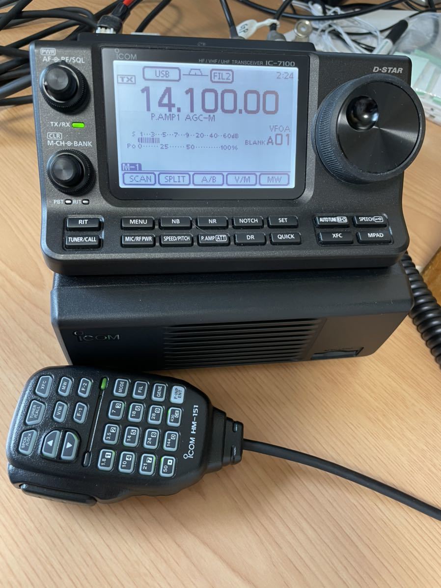 ICOM IC-7100M