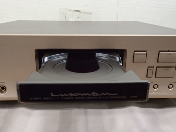 LUXMAN D-600s ラックスマン CDプレーヤー 現状品 LUXMAN ラックスマン