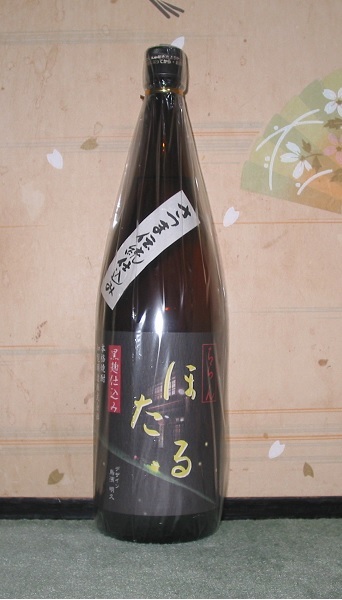 送料無料あり！本格芋焼酎 知覧ほたる 1800ml×6本セット100円スタート