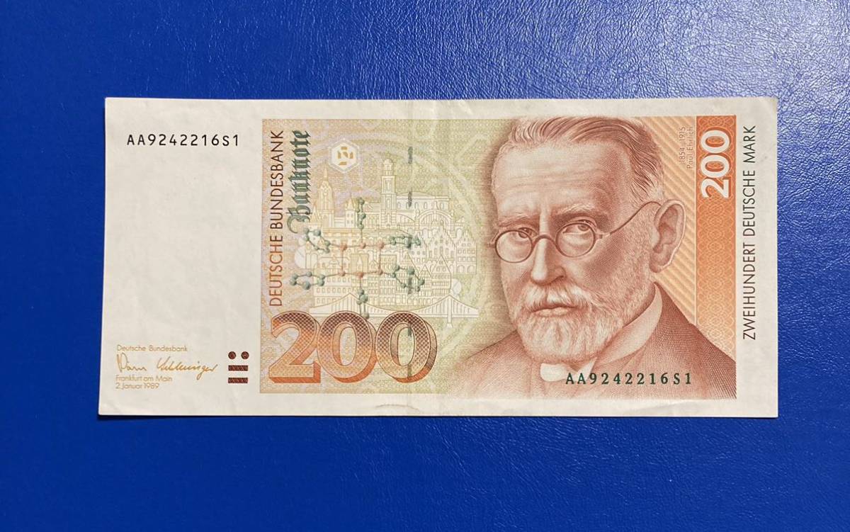 ドイツ 旧紙幣 マルク紙幣 5マルク｜Yahoo!フリマ（旧PayPayフリマ 
