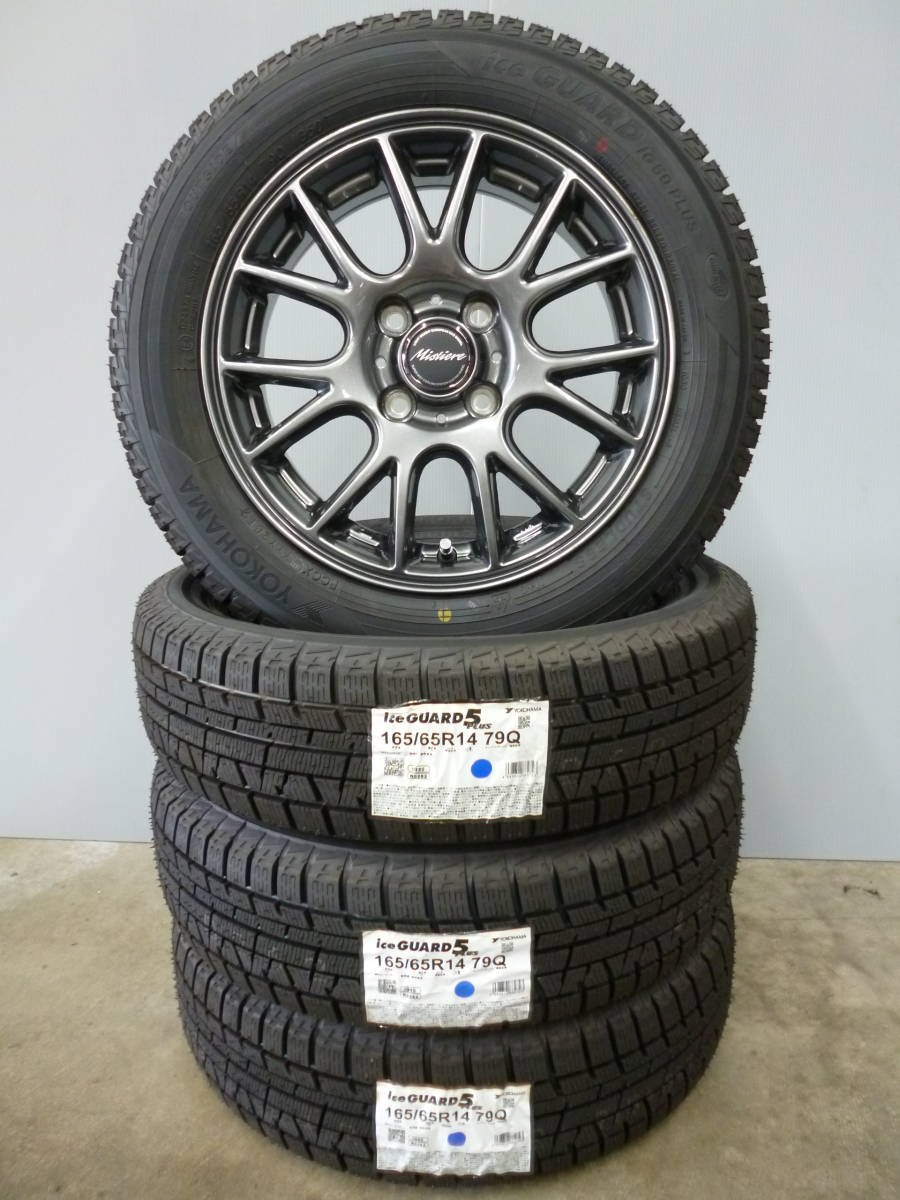 新品セット☆ヨコハマアイスガードiG50+☆165/65R14セット☆タンク