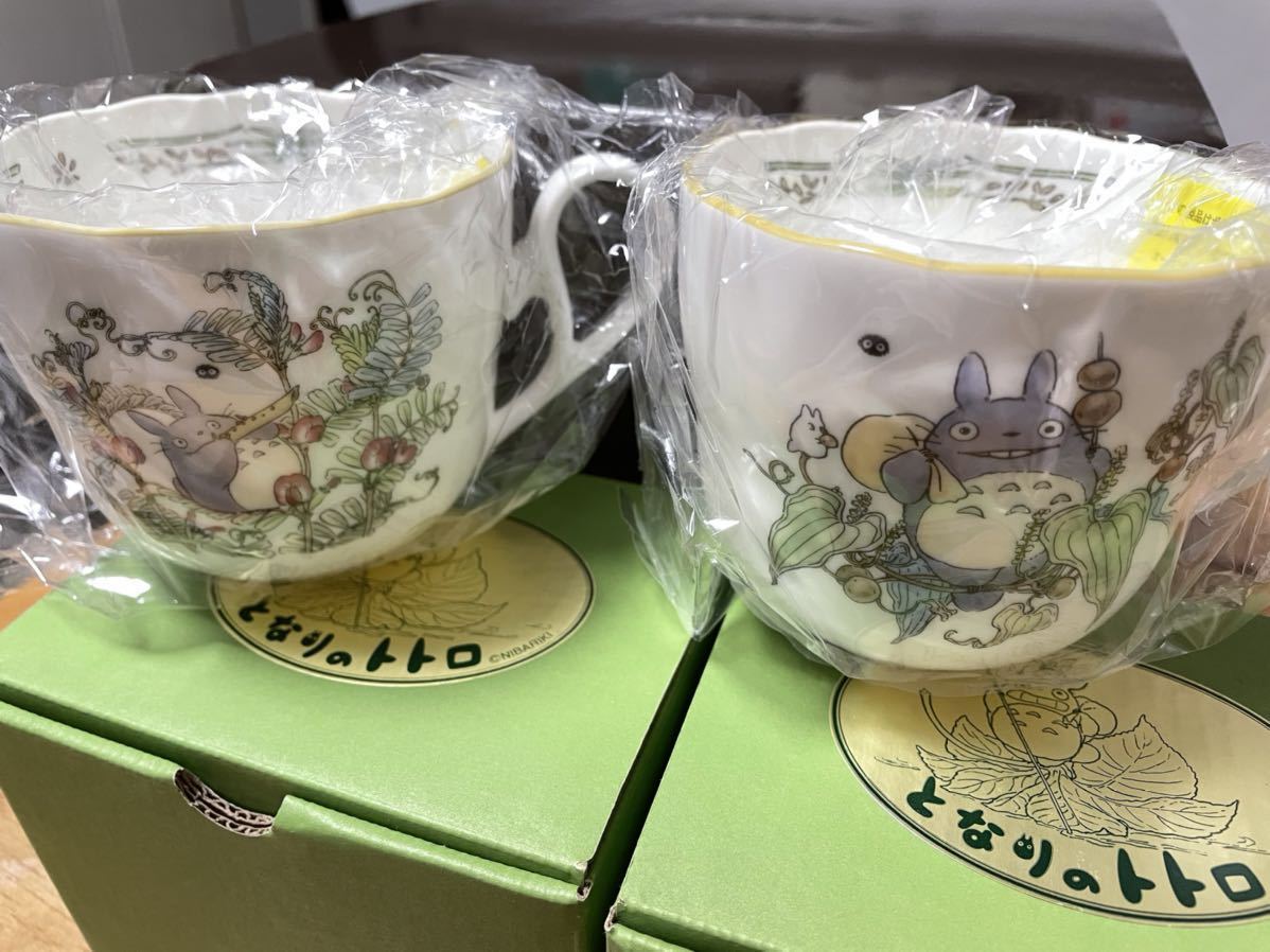 △01)中世須恵器の研究/吉岡康暢/吉川弘文館/平成6年/付図付き/歴史