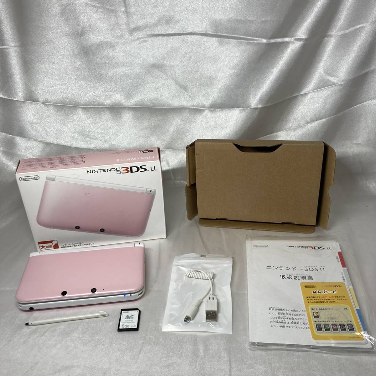 LL ニンテンドー3DS | Newニンテンドー3DS ミスティピンクメーカー生産