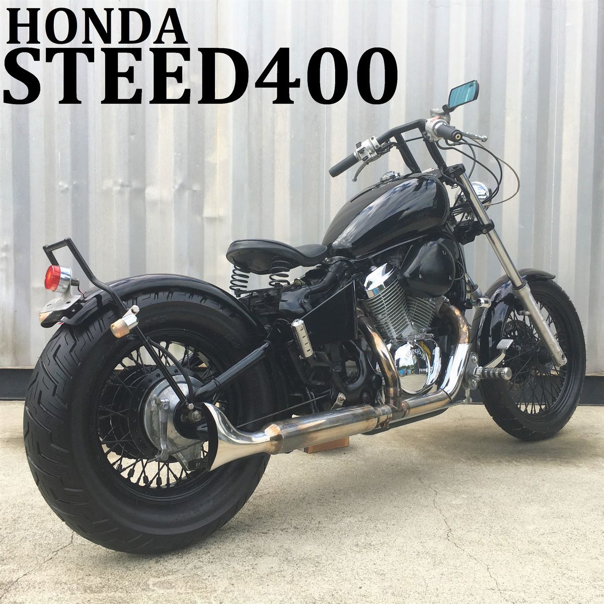 車検残りあり! スティード 400 NC26 フリスコ フィッシュテール 検: アメリカン チョッパー ドラッグスター バルカン シャドウ zxcv21103