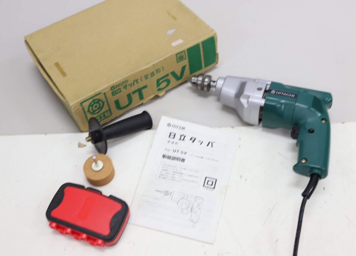 UT5V タッパ 日立工機 日立 公式通販 5mmタッパ 004☆おすすめ商品 
