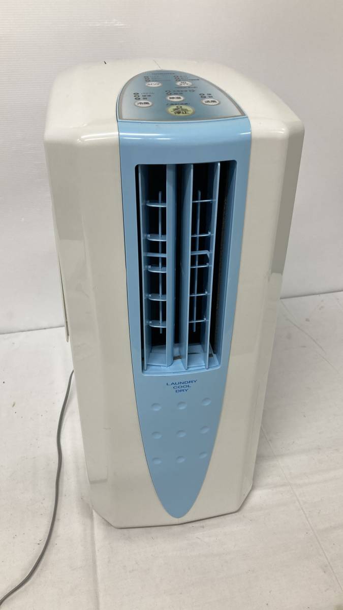 コロナ CORONA どこでもクーラー CDM-1016 衣類乾燥除湿機 冷風 冷風