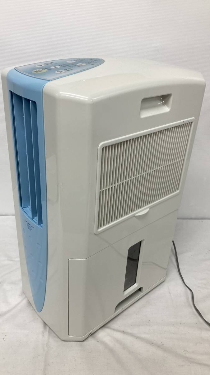 コロナ CORONA どこでもクーラー CDM-1016 衣類乾燥除湿機 冷風 冷風