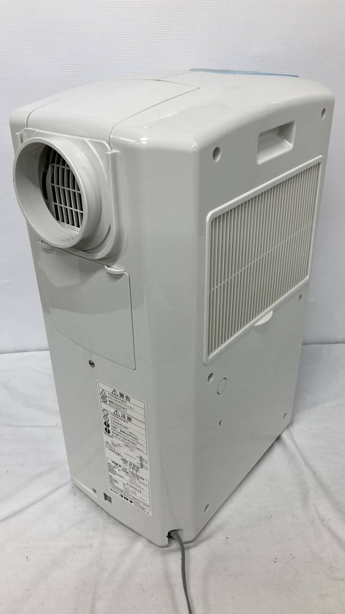 コロナ CORONA どこでもクーラー CDM-1016 衣類乾燥除湿機 冷風 冷風