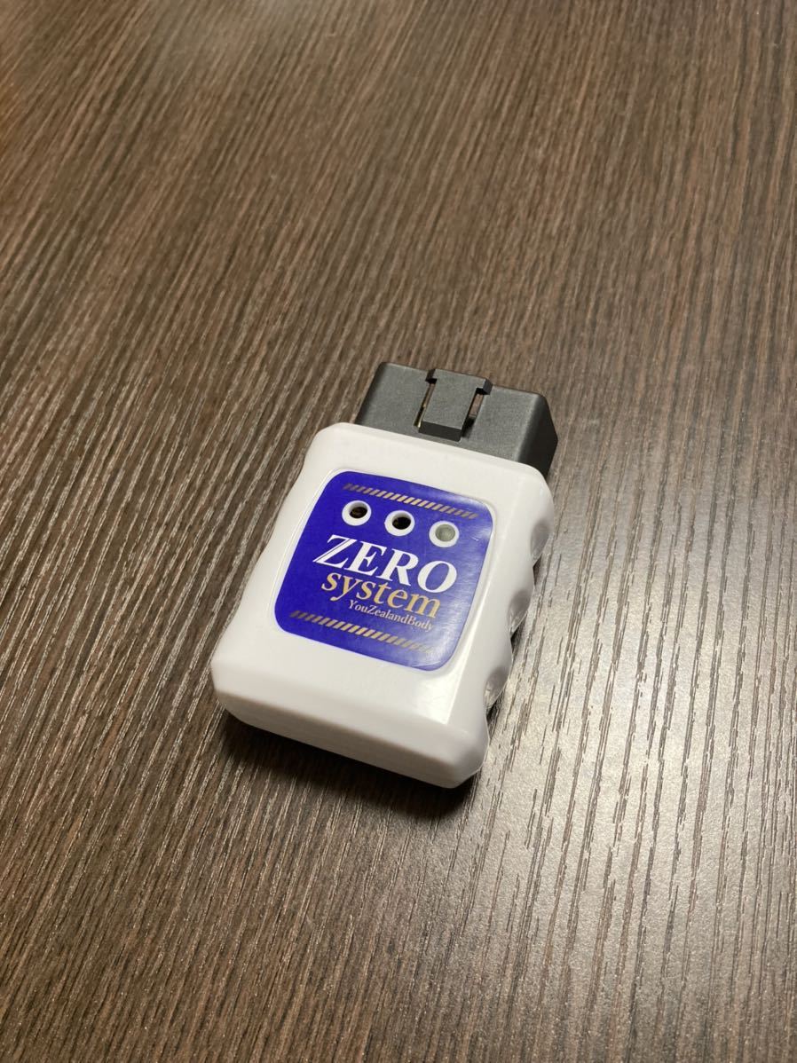 ゼロシステム レクサスLS460/L - 必見差すだけでLSの車高が落ちる超神