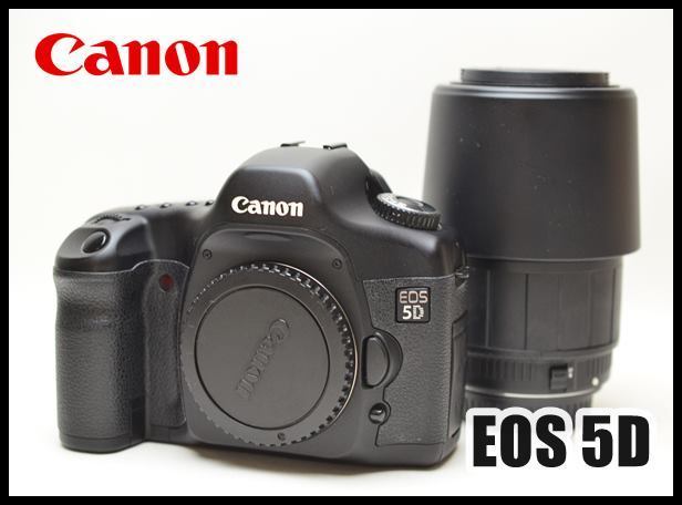 良品 Canon EOS 5D デジタル一眼レフカメラ ボディ バッテリー2個付属 SIGMA 望遠レンズ 70-300㎜ 1：4-5.6