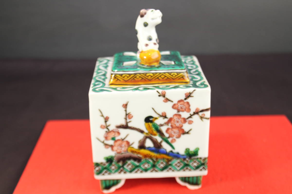 九谷焼 香炉 茶道具 陶器 金彩 唐草 青粒 三足 香道 美術品 洸仙 – 古