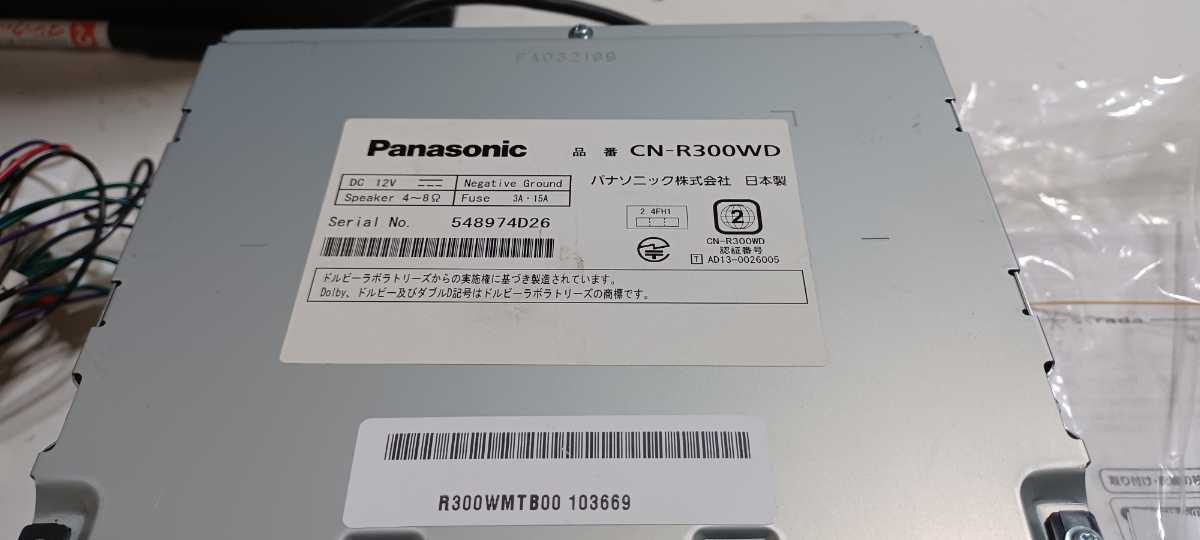 フルセグTVナビ】Bluetooth ミラーリング HDMI対応 トヨタダイハツポン付