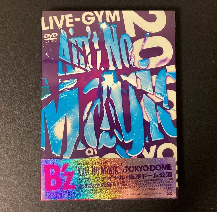 【低価，人気セール】 B'z LIVE-GYM 2010 Ain't No Magic at TOKYO DOME DVD 2枚組 ビーズ ライブ 稲葉浩志 松本孝弘(ジャパニーズポップス)｜売買されたオークション情報、yahooの商品情報をアーカイブ公開 - オークファン ジャパニーズポップス