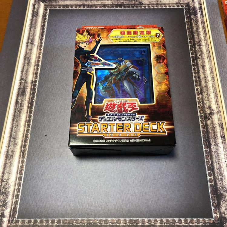MTG/イニストラード:真紅の契り☆foil☆/バラ売り神話/VOW304墓地の