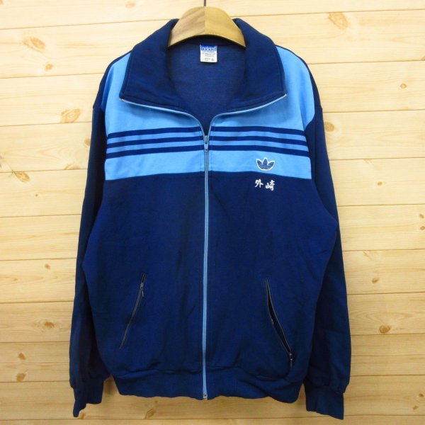 adidas アディダス 70s 激レア ライトブルー 超希少⁄70s80s⁄西ドイツ製