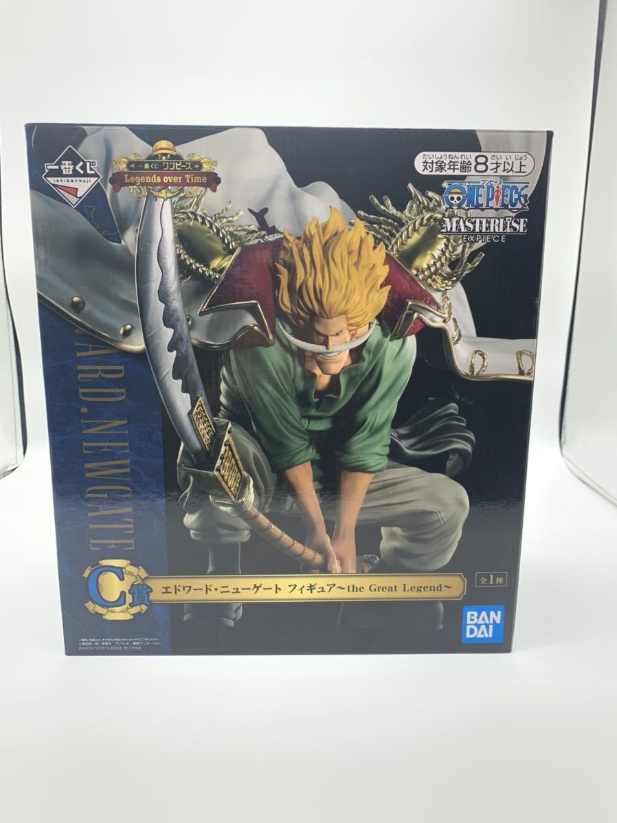 ワンピース 一番くじ B賞 C賞 フィギュア 白髭 エドワードニューゲート