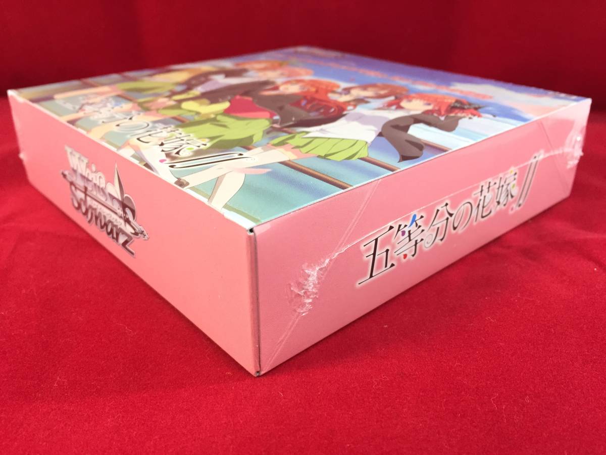 プレミアムブースター 五等分の花嫁∽ 商品情報｜ヴァイス 2026年最新 