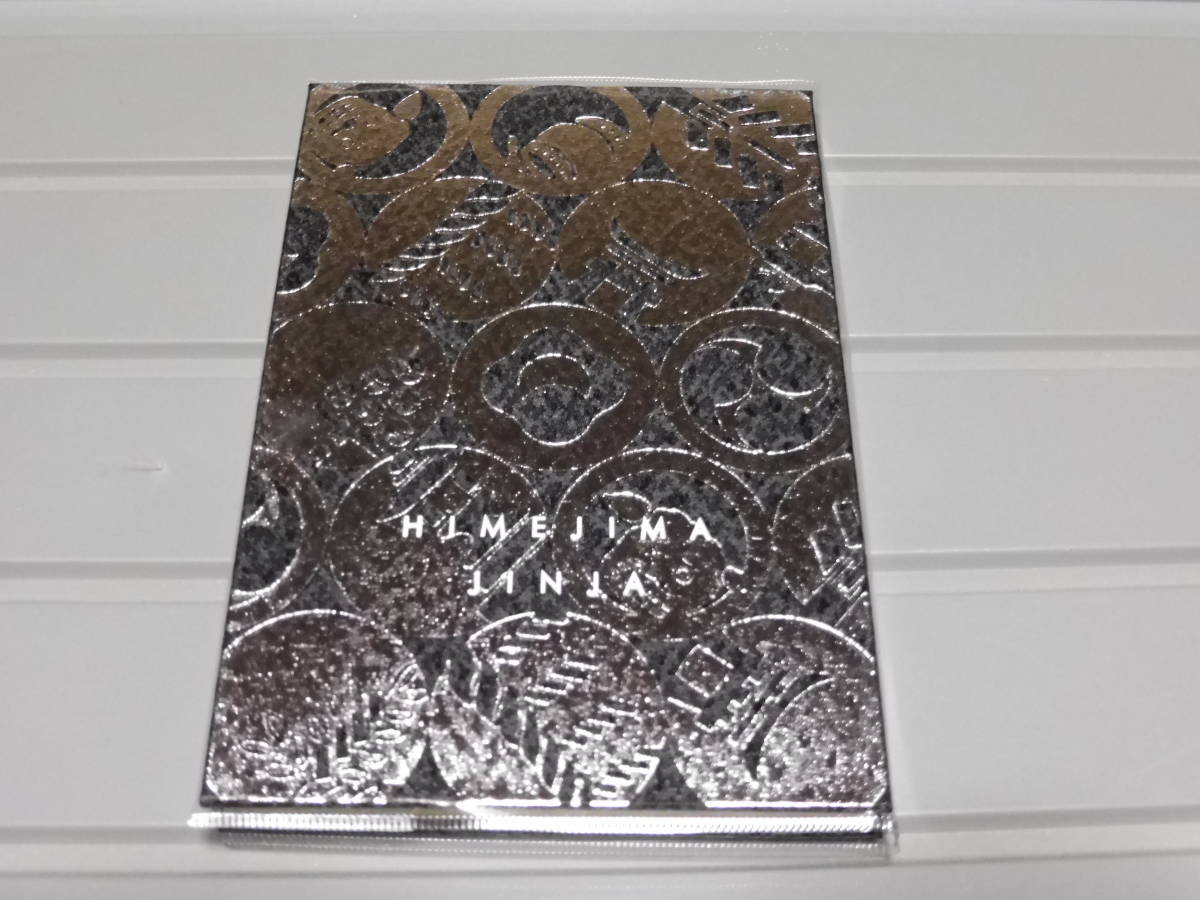 大得価，定番人気 台湾国立公園小型シート：タト－無し糊なしNG 竹久