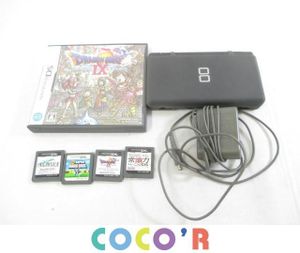 ニンテンドーds 中古のヤフオク の相場 価格を見る ヤフオク のニンテンドーds 中古のオークション売買情報は248件が掲載されています