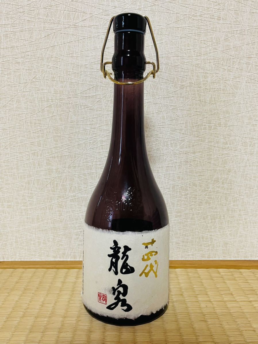 十四代 龍泉 720ml 空瓶 純米大吟醸 日本酒 隼 2025年 純
