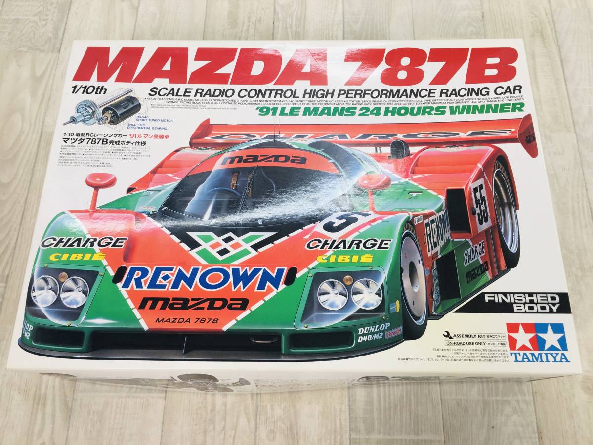 未走行 タミヤ RCカーボディ & ホイール マツダ 787B 【公式通販】
