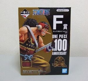 一番くじ F賞 ウソップ 討ち入りのヤフオク の相場 価格を見る ヤフオク の一番くじ F賞 ウソップ 討ち入りのオークション売買情報は51件が掲載されています