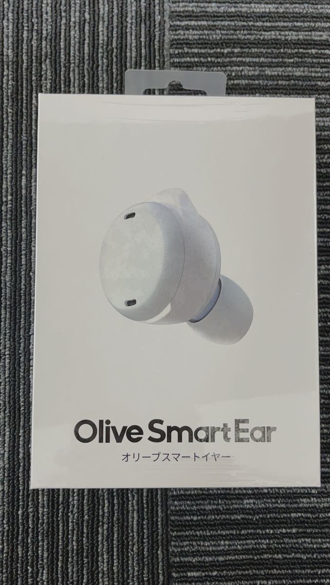 ★未使用・未開封品★ Olive Smart Ear オリーブスマートイヤー DHFA2FWJ ホワイト