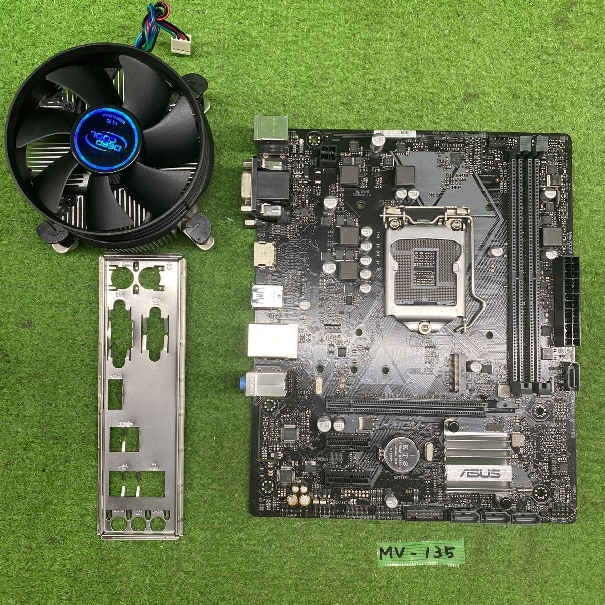 PRIME 日本 AMD ASUS Z390-A｜マザーボード｜ASUS マザーボード Ryzen